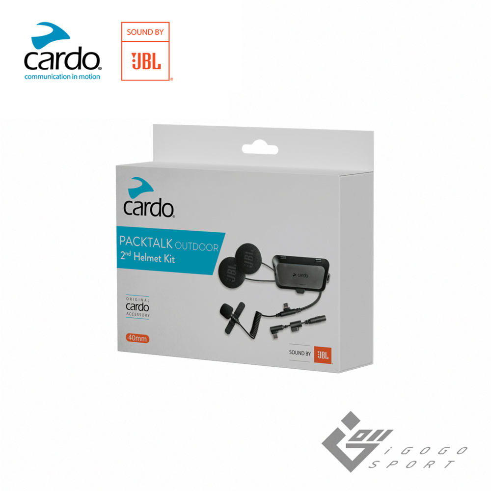 Cardo PACKTALK OUTDOOR JBL 音響套裝（其他規格）