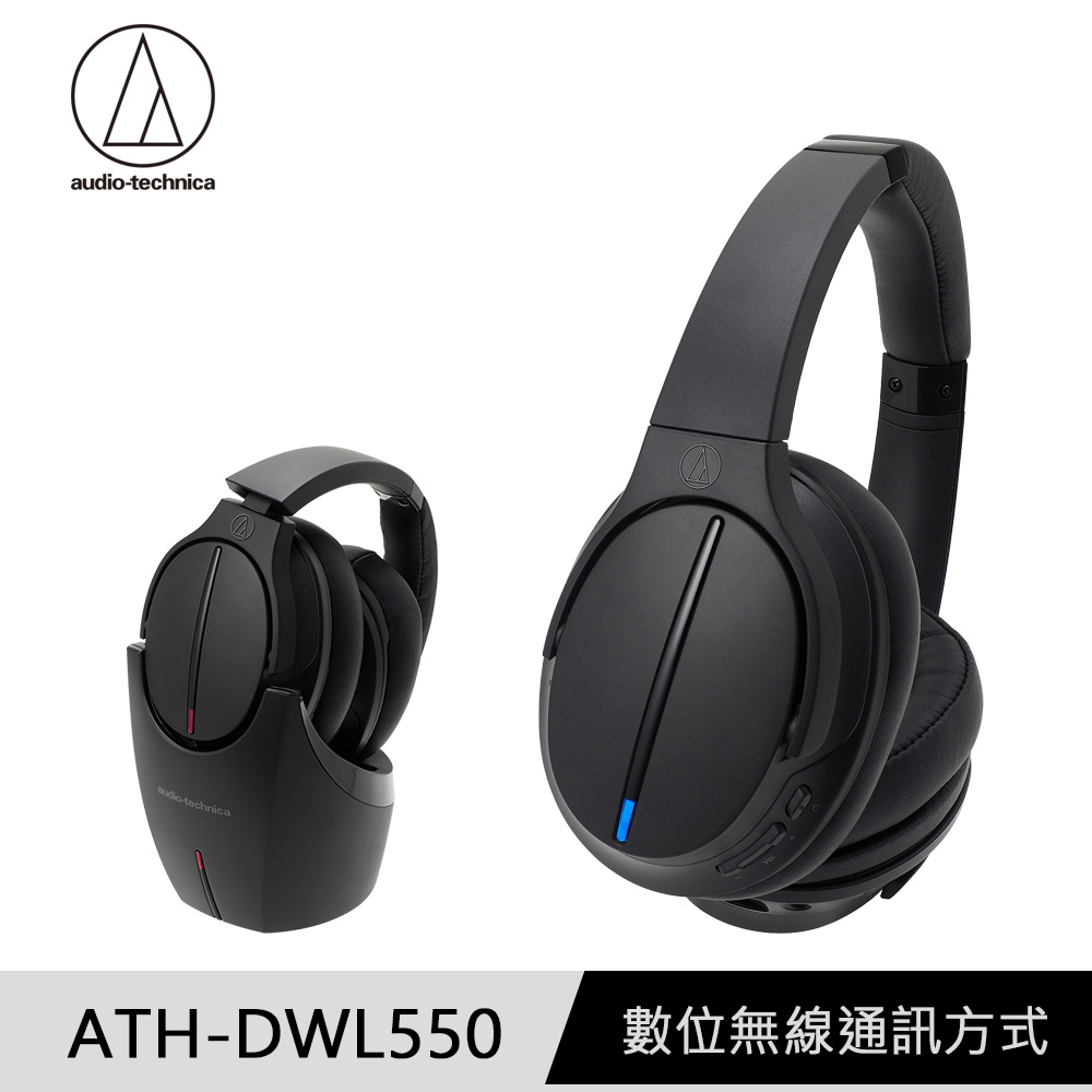 電装系強化〓ボルテージ パワーTYPE-DX〓アルファード ステップワゴンなどに 電装系強化〓ボルテージ パワーTYPE-DX〓アルファード