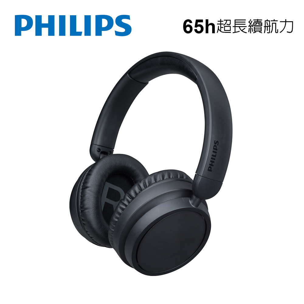 PHILIPS 飛利浦 高階Hi-Fi頭戴式藍牙耳機-TAH5209BK