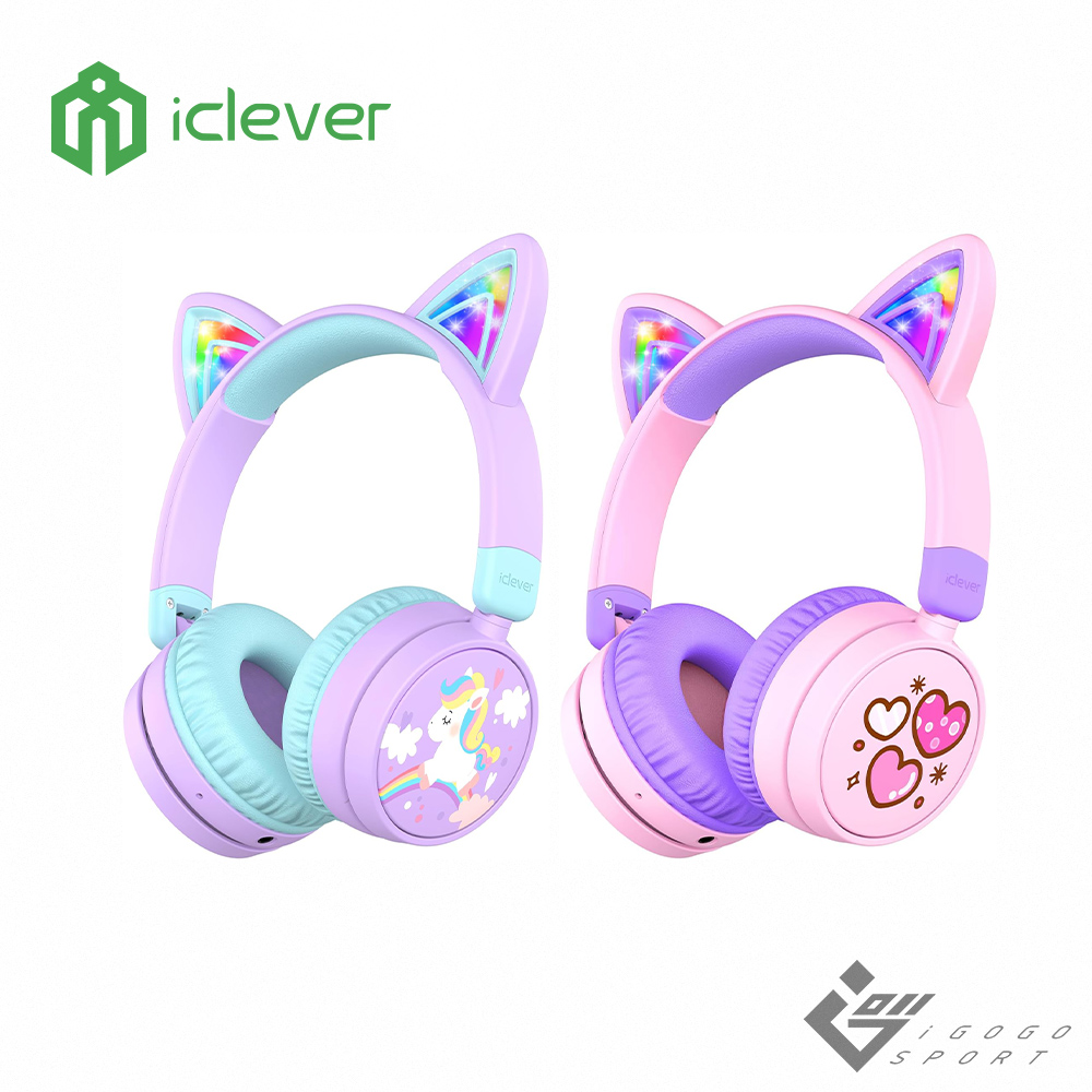 iClever BTH21 炫光無線兒童耳機