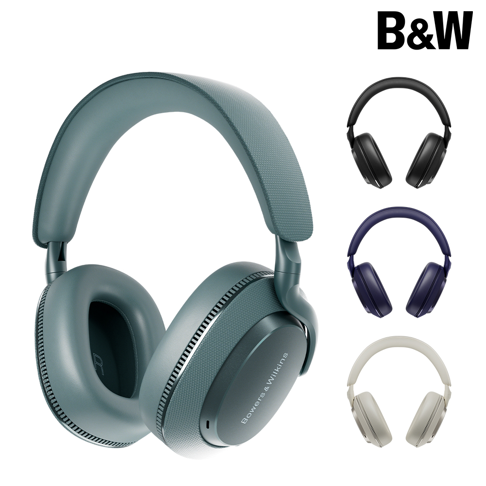 Bowers & Wilkins B&W PX7 S3 無線藍牙耳機