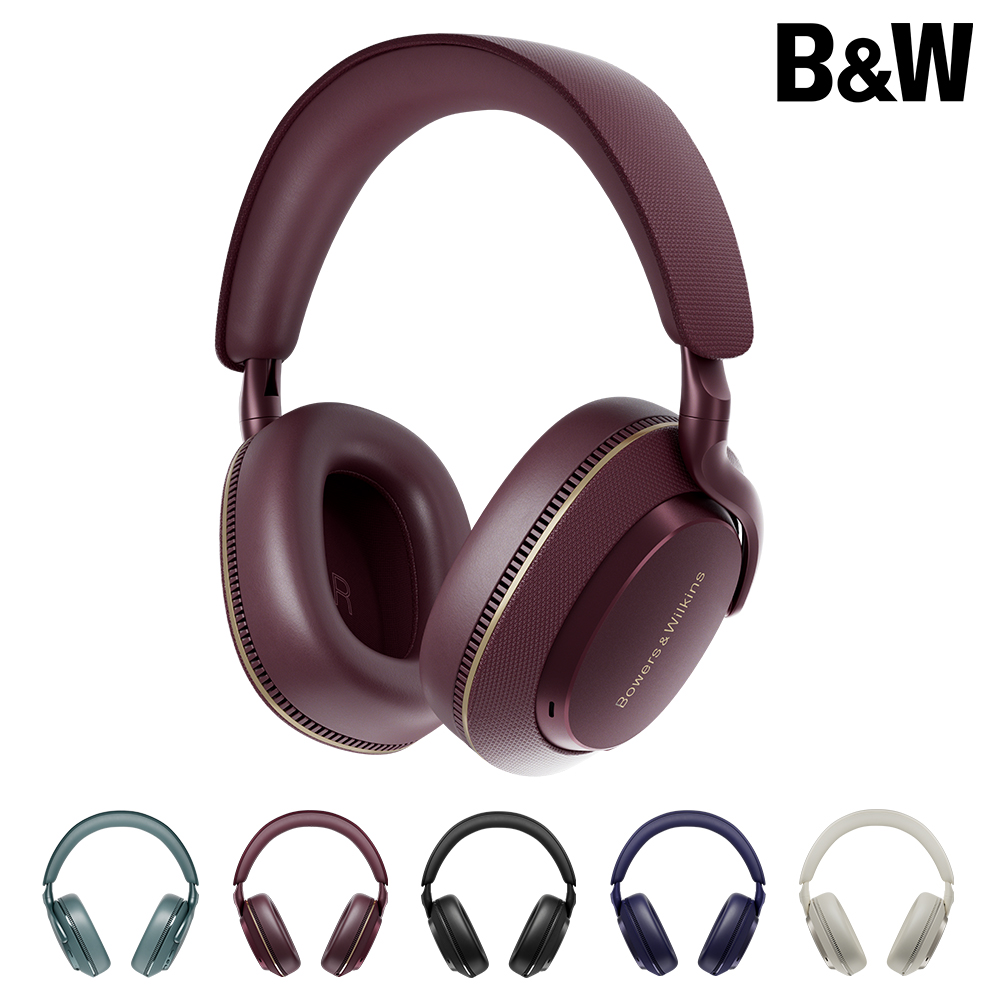 Bowers & Wilkins B&W PX7 S3 無線藍牙耳機
