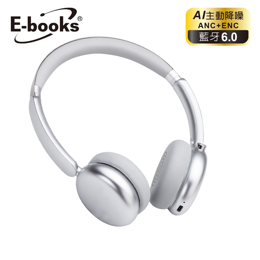 E-books SS68 AI智慧聲學降噪ANC+ENC藍牙6.0頭戴耳機（其他規格）