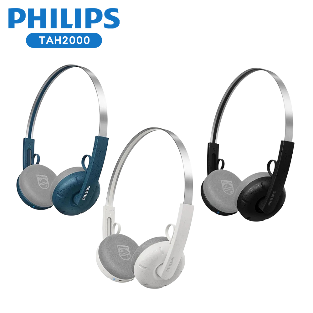 PHILIPS 飛利浦 百年紀念半開放式頭戴式藍牙耳機TAH2000