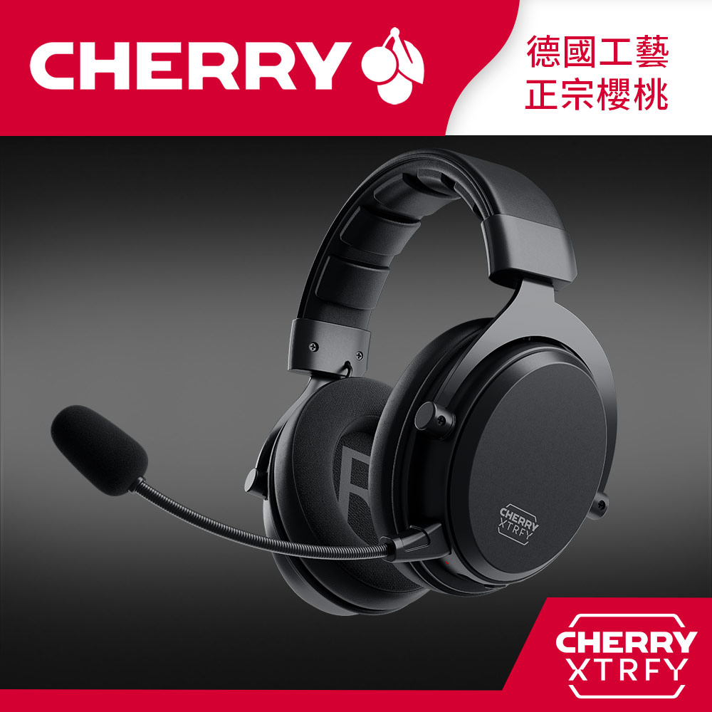 Cherry Xtrfy 無線 H3W 黑色 電競耳機 (FPS/射擊/重低音/降噪/麥克風/EQ/音樂/電影)