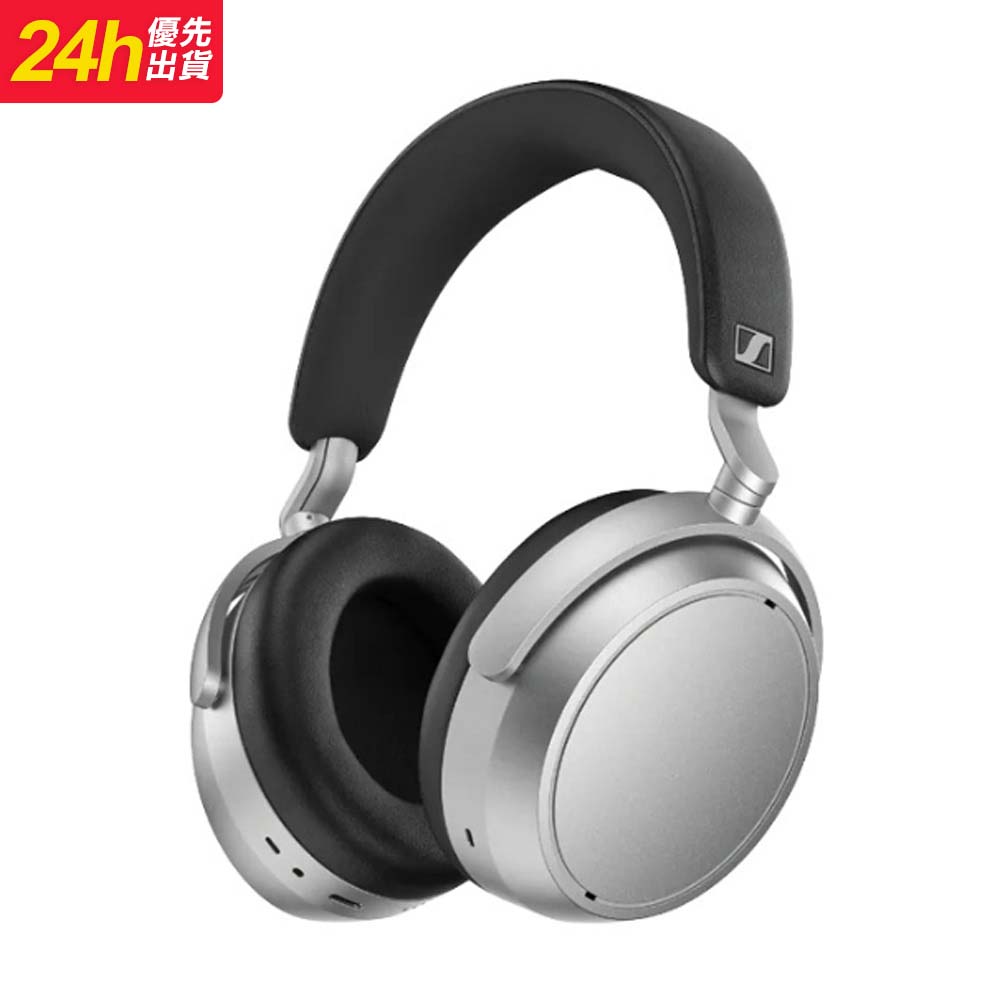SENNHEISER 森海塞爾 HDB 630 發燒級無線耳機 銀色