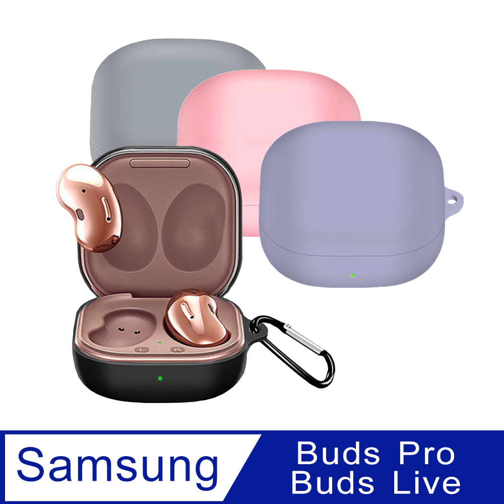 【Timo 】SAMSUNG 三星Galaxy Buds Pro Galaxy Buds Pro 2 Galaxy Buds Live Galaxy Buds 
