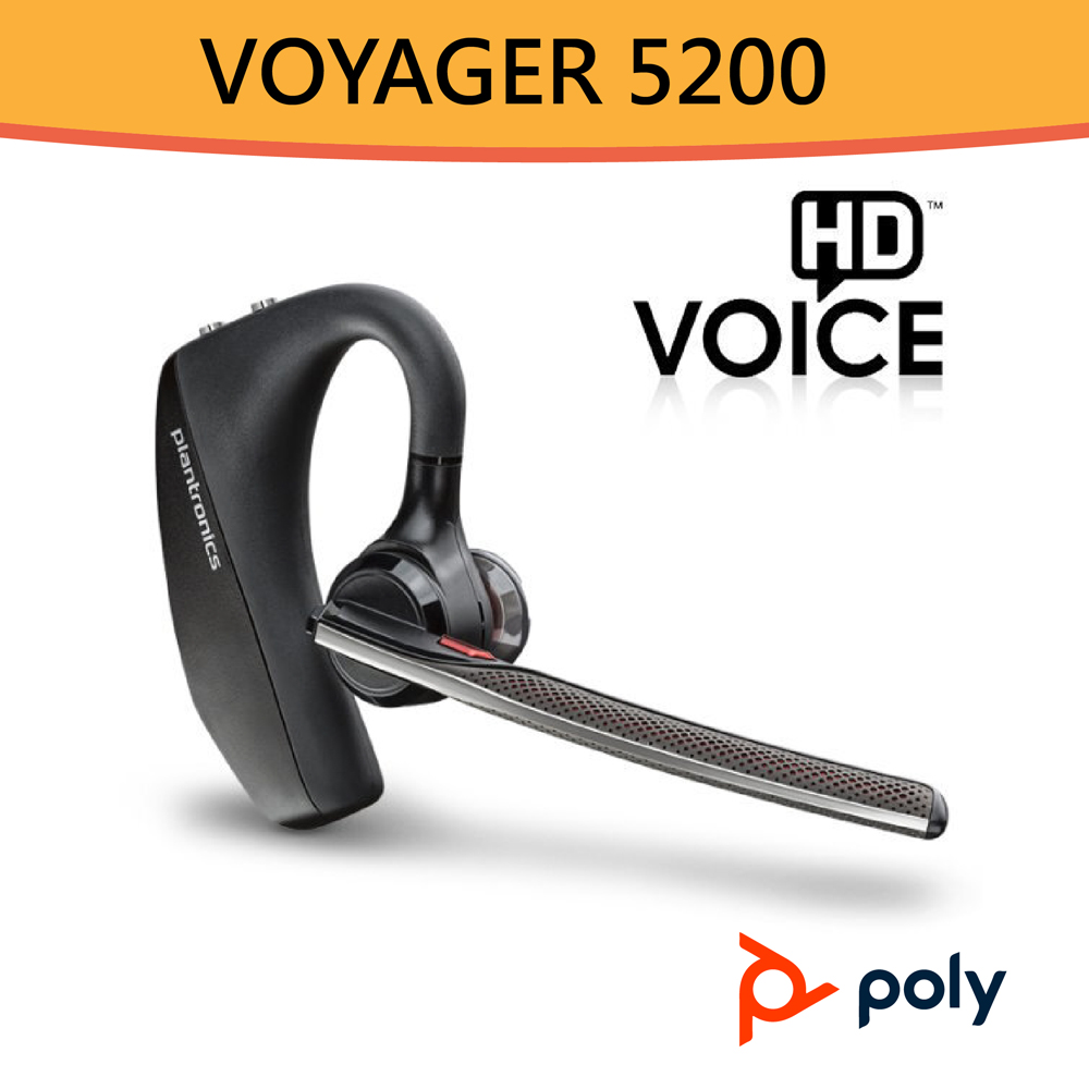 Poly VOYAGER 5200 商務高階藍牙耳機(非5200 UC版本) - PChome 24h購物