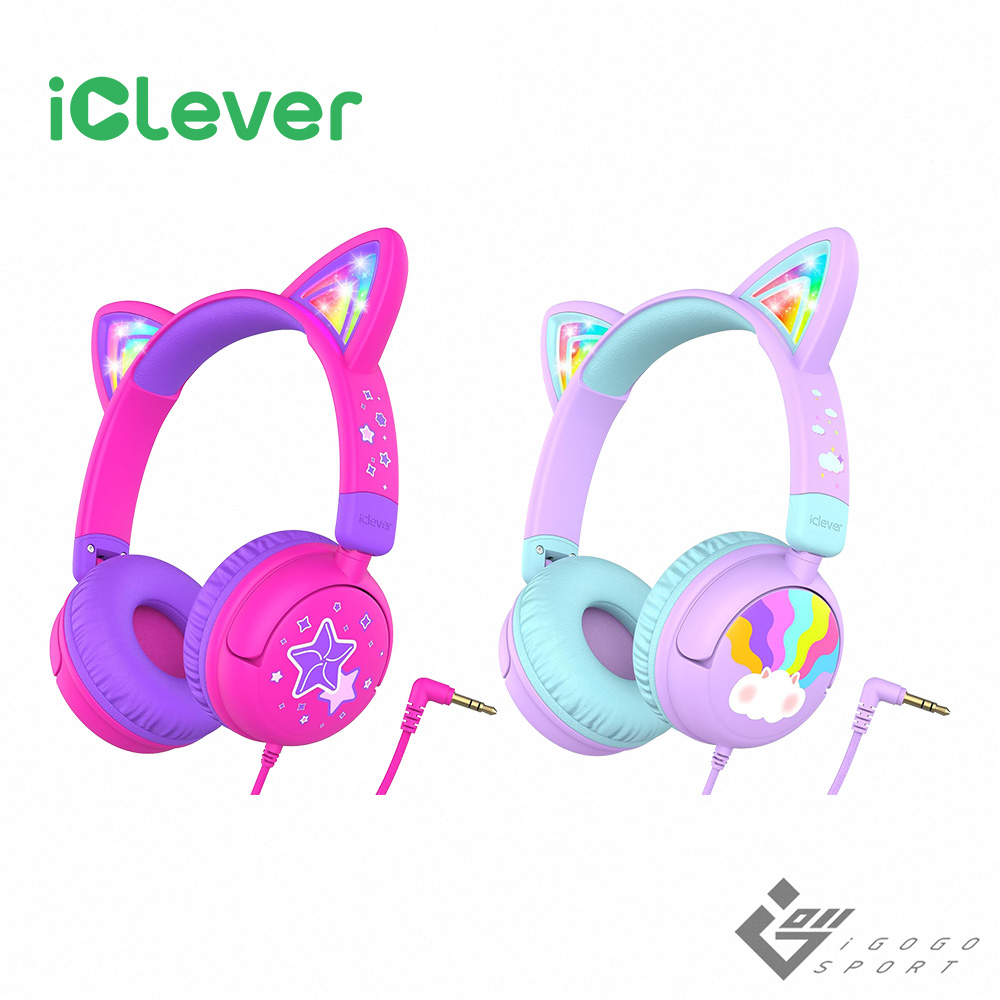 iClever HS25 炫光貓耳兒童耳機