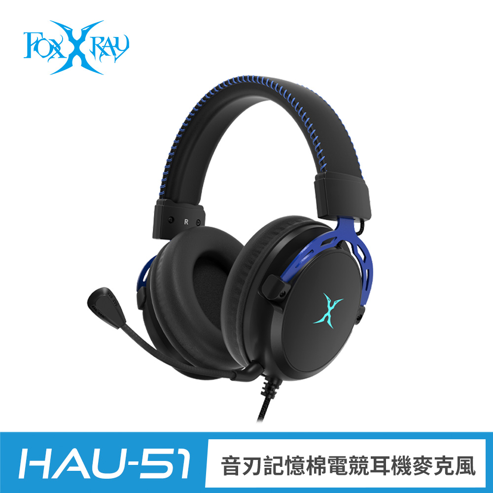 FOXXRAY 狐鐳 音刃記憶棉電競耳機麥克風(FXR-HAU-51)