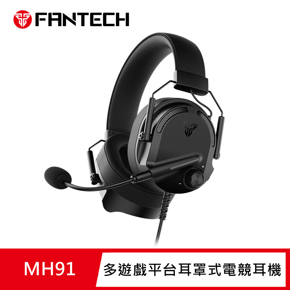 FANTECH MH91 多遊戲平台耳罩式電競耳機