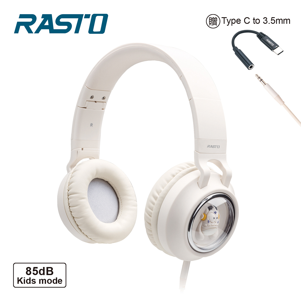 RASTO Q版公仔頭戴式兒童耳機-R-EPA060