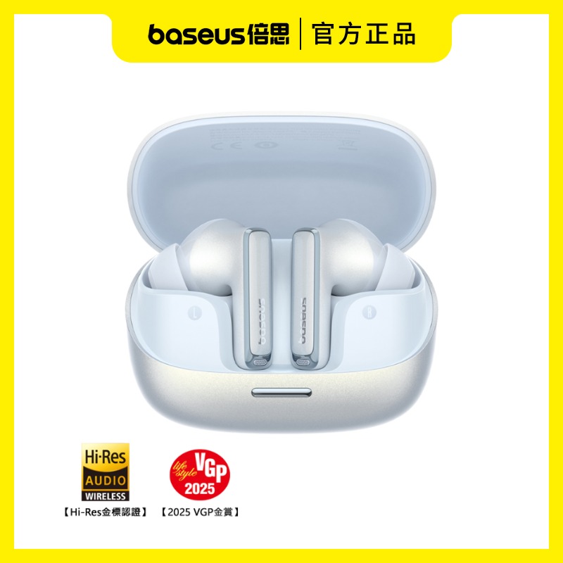 Baseus 倍思 M2s Pro 降噪真無線藍牙耳機 -52dB 深度降噪