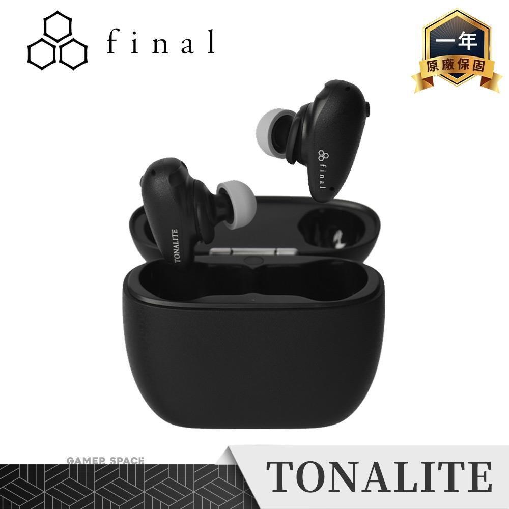 Final Tonalite 旗艦級 真無線 藍牙耳機