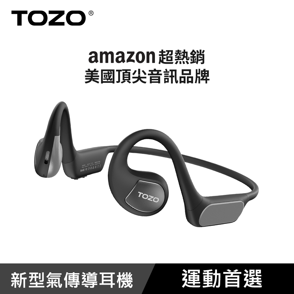 OpenReal ENC通話降噪氣傳導無線藍牙耳機(16H高續航/獨家ORIGX調音/EQ調節/IPX8防水/耳掛式)