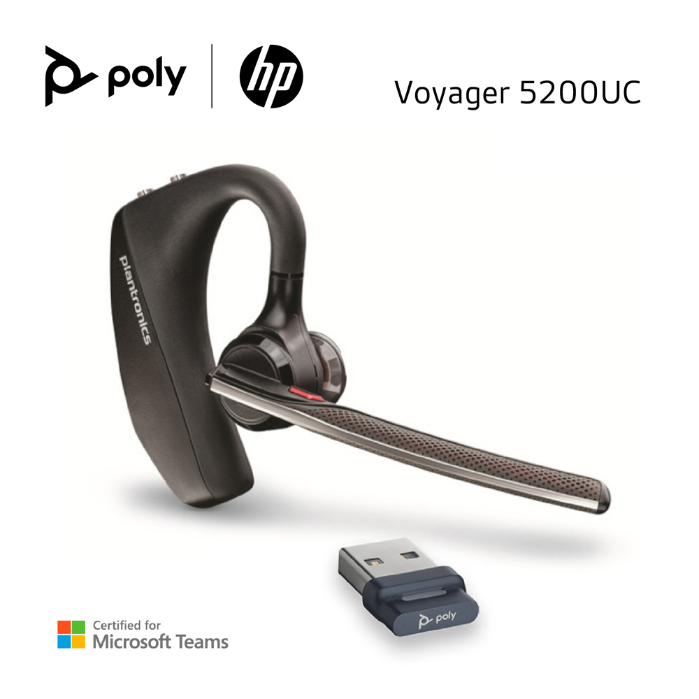 繽特力Plantronics Voyager 5200 UC 電腦/行動通訊雙用款藍牙耳機