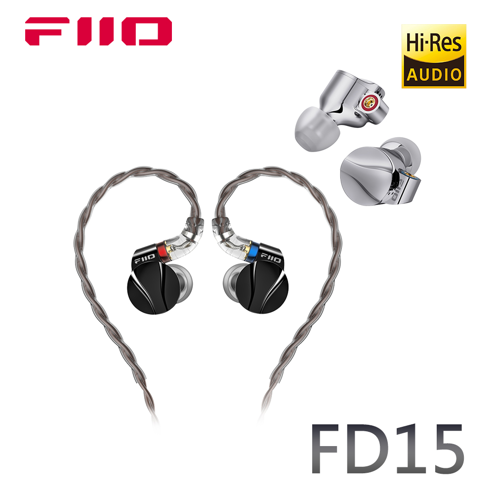 FIIO FD15鋁鎂合金球頂振膜單動圈可換線耳機