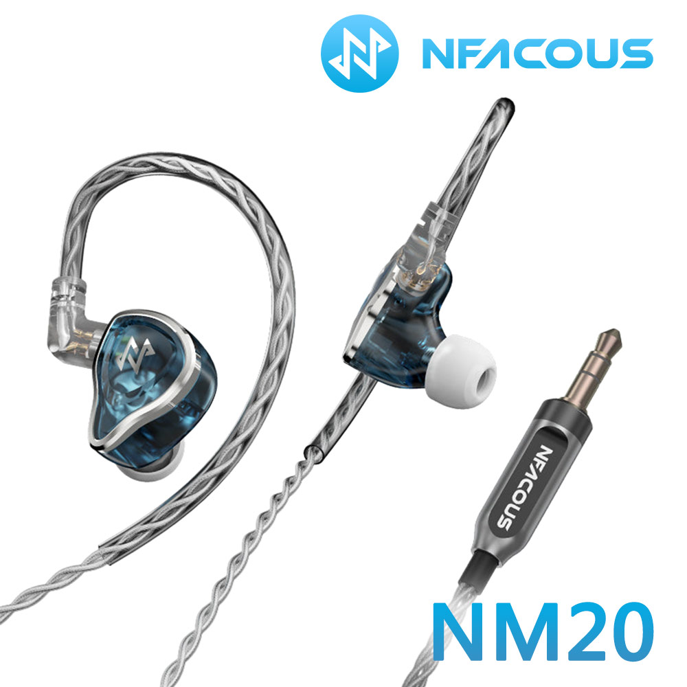 NF Audio NM20 電調動圈入耳式監聽耳機-透藍