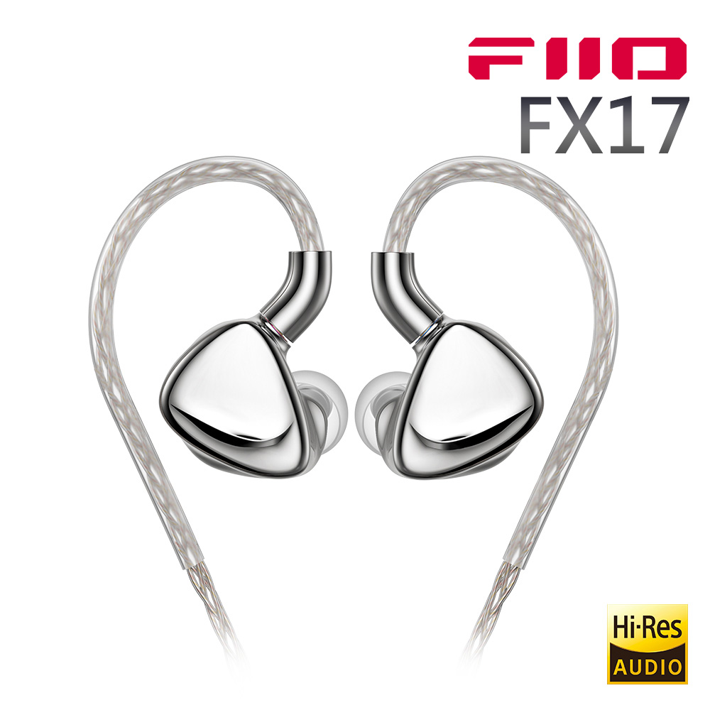 FIIO FX17 一圈四鐵八靜電單體MMCX可換線耳機（其他規格）