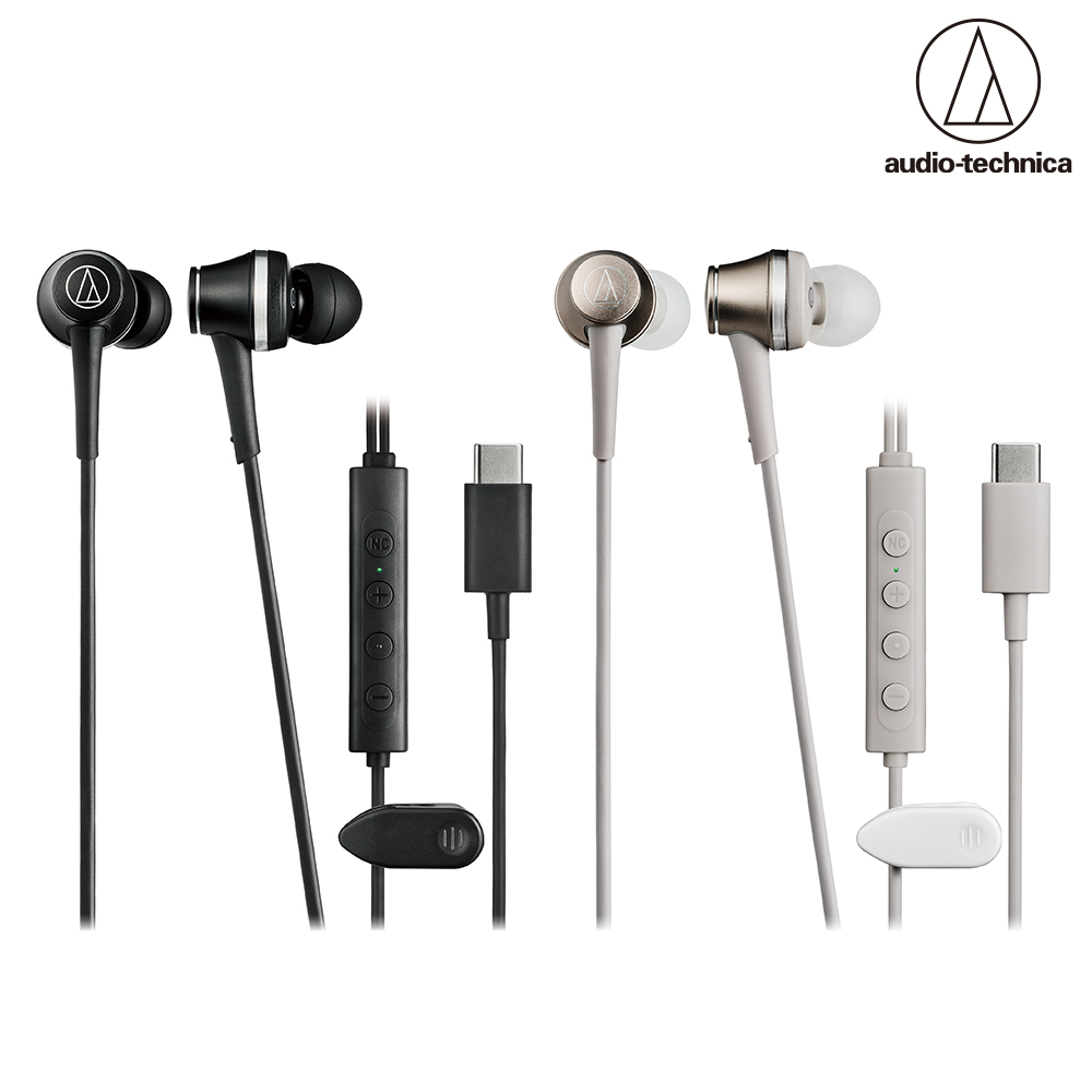 audio-technica 鐵三角 ATH-CKD7NC USB Type-C 耳道式 有線 降噪耳機