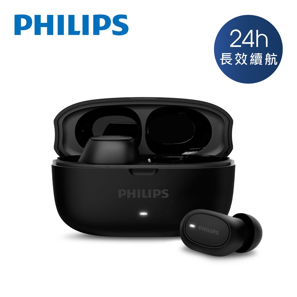 動態低音長續航通話降噪藍牙5.4耳機(黑)-TAT2500BK