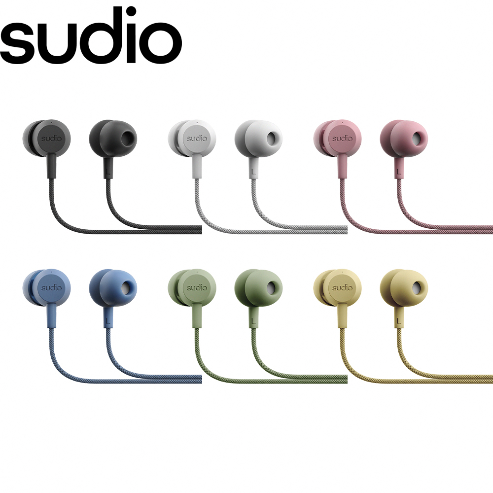 SUDIO V3 Type-C 有線耳機