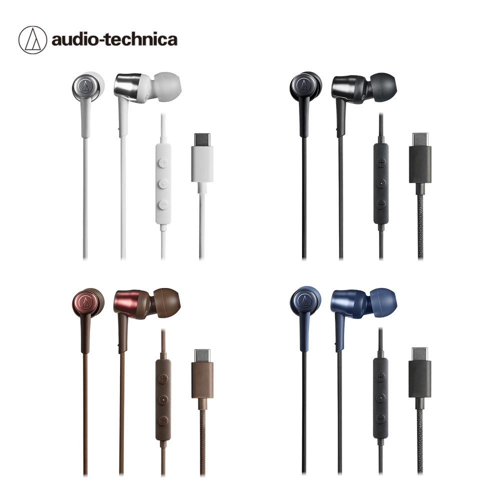audio-technica 鐵三角 ATH-CKD30C USB Type-C 耳塞式有線耳機