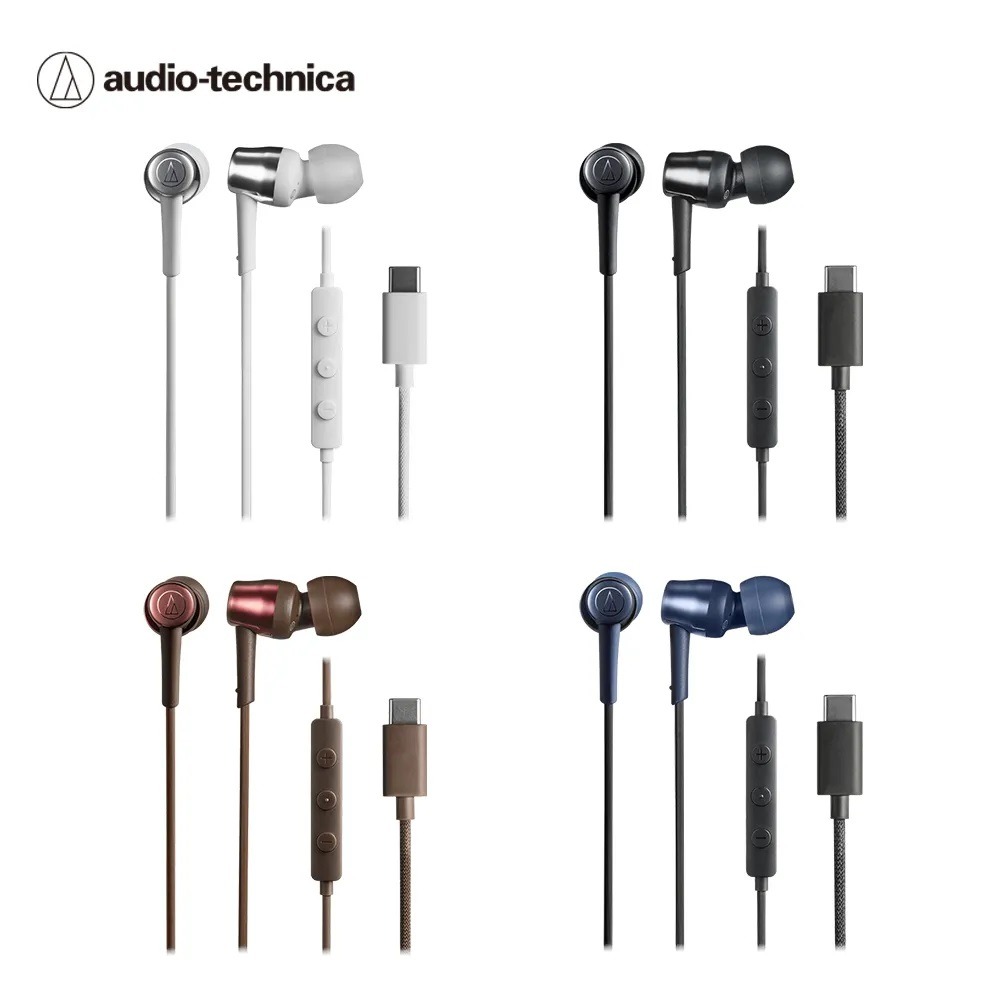 audio-technica 鐵三角 ATH-CKD30C USB Type-C 耳道式耳機