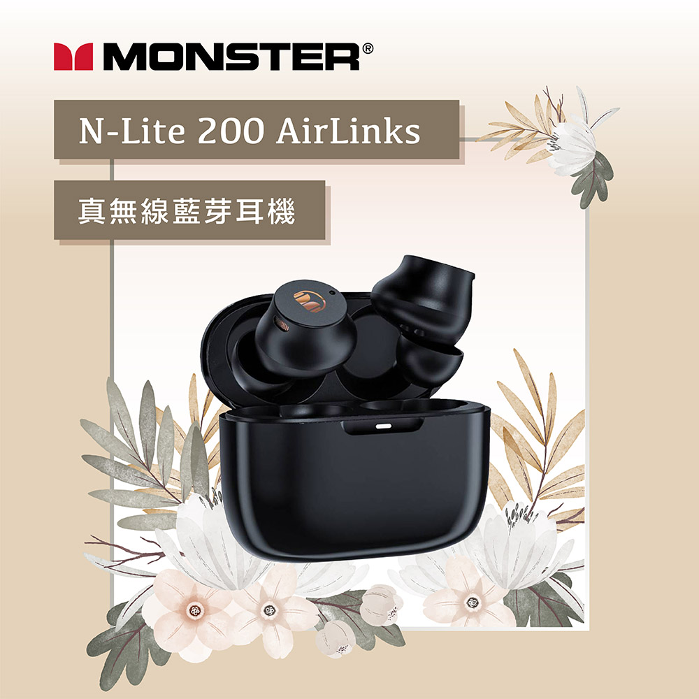 Monster 魔聲  N-Lite 200 AirLinks真無線藍牙耳機尊爵黑聽見心的聲音