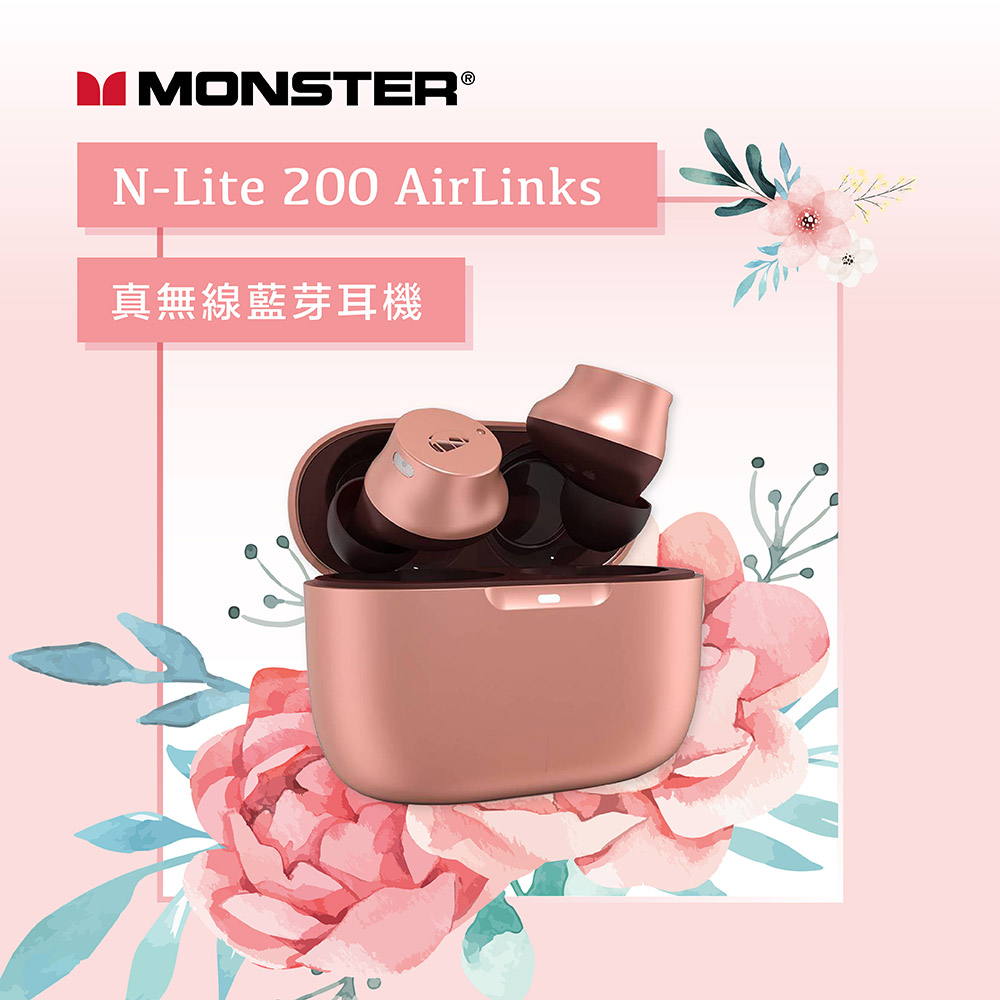 Monster 魔聲  N-Lite 200 AirLinks真無線藍牙耳機櫻花粉聽見心的聲音