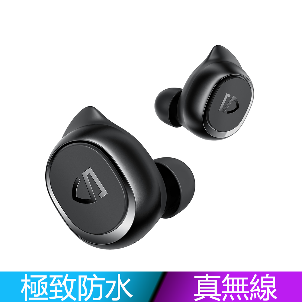 SoundPeats TrueFree2 IPX7 x PChome 24h