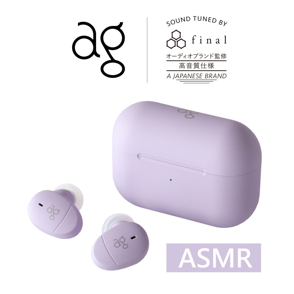 日本ag COTSUBU for ASMR 真無線耳機- PChome 24h購物