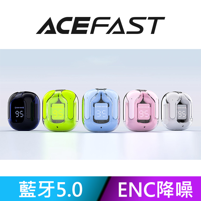 ACEFAST T6 真無線藍牙耳機 ENC降噪