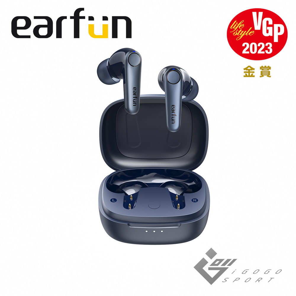EarFun Air Pro 3 降噪真無線藍牙耳機 - 藍色