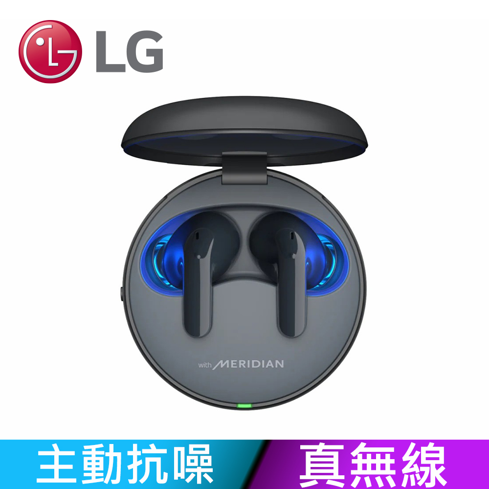 [情報] LG T60/T90/TF7耳機特價
