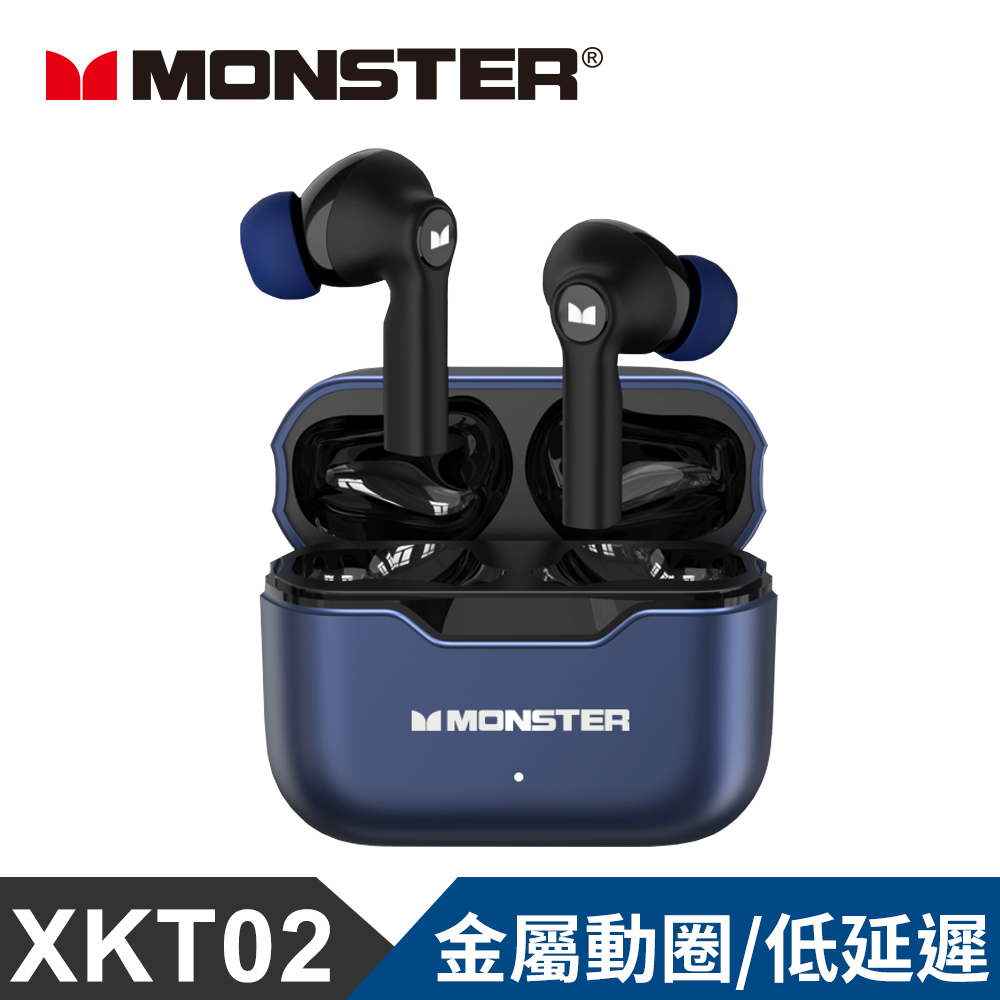經典真無線藍牙耳機(XKT02)