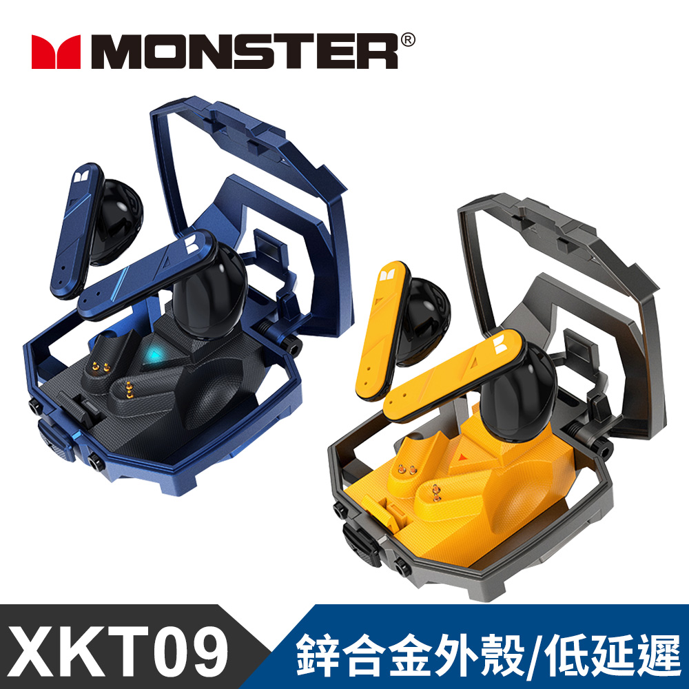 Monster 魔聲 鋅合金鏤空造型真無線藍牙耳機(XKT09)