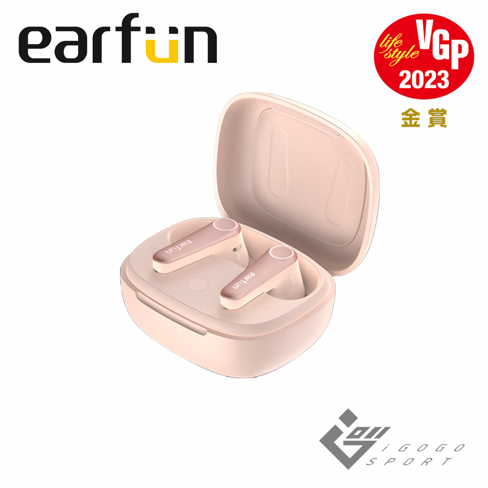 EarFun Air Pro 3 降噪真無線藍牙耳機 - 粉紅色（其他規格）