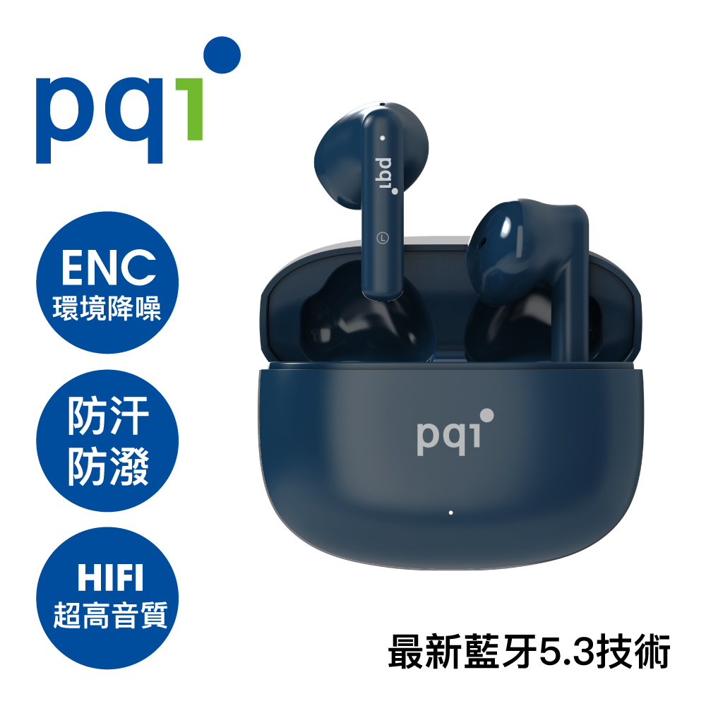 BT09 降噪真無線藍牙耳機-黑