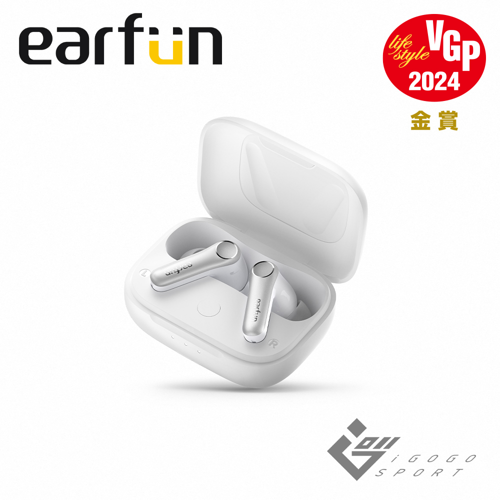 EarFun Air Pro 4 降噪真無線藍牙耳機- PChome 24h購物 EarFun Air Pro 4 降噪真無線藍牙耳機- PChome 24h購物