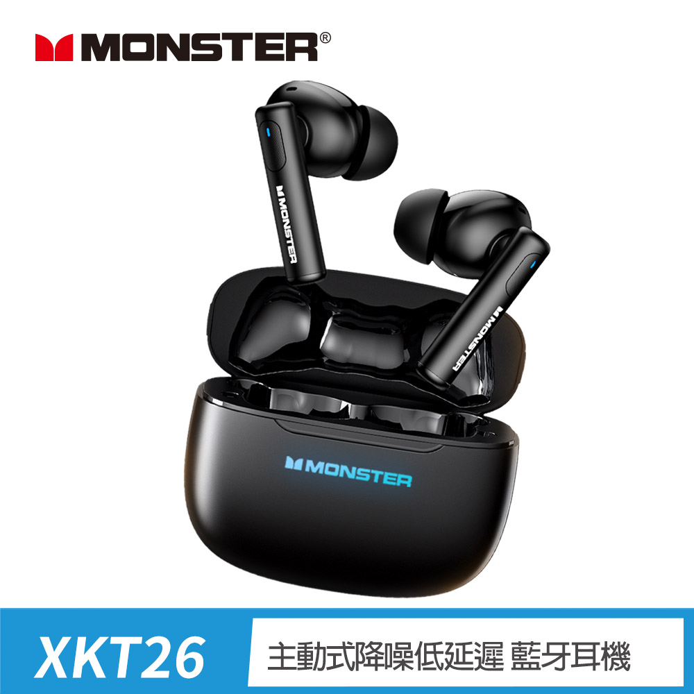 Monster 魔聲 主動式降噪低延遲藍牙耳機(MON-XKT26)