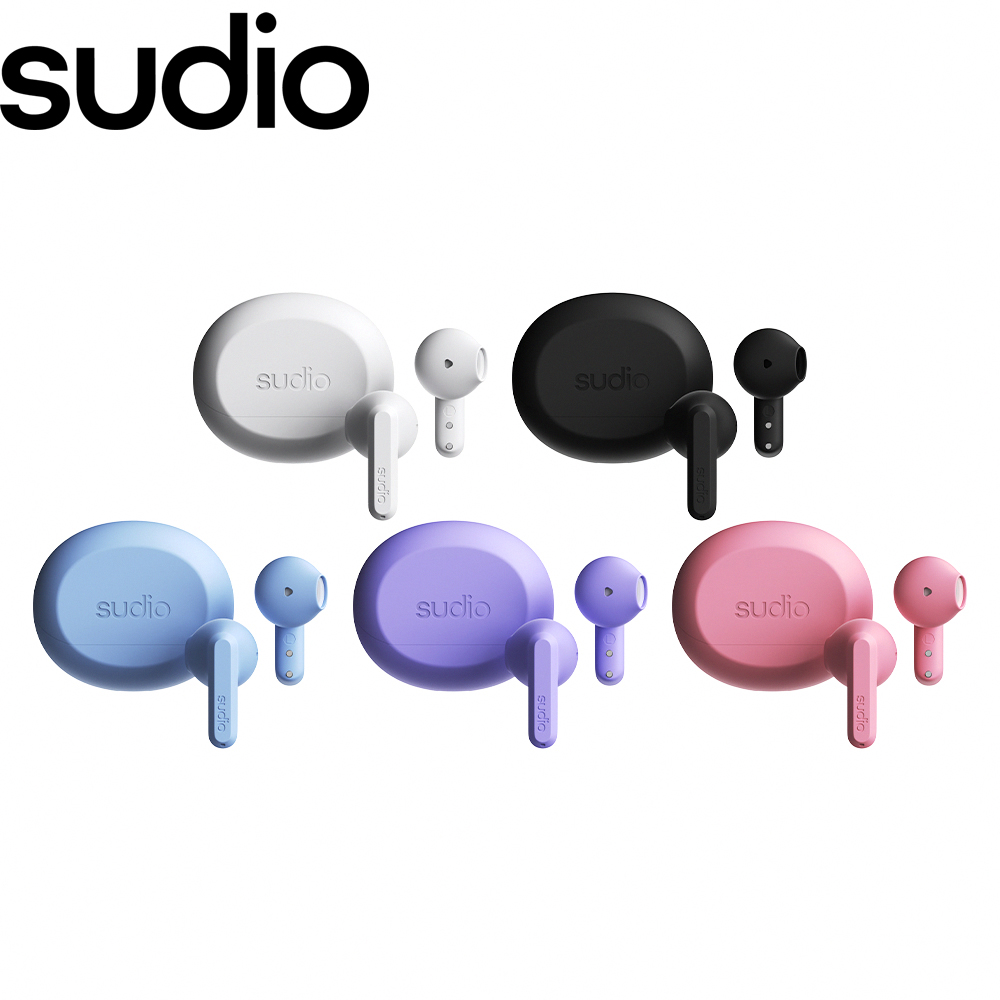 SUDIO A3 真無線藍牙耳機