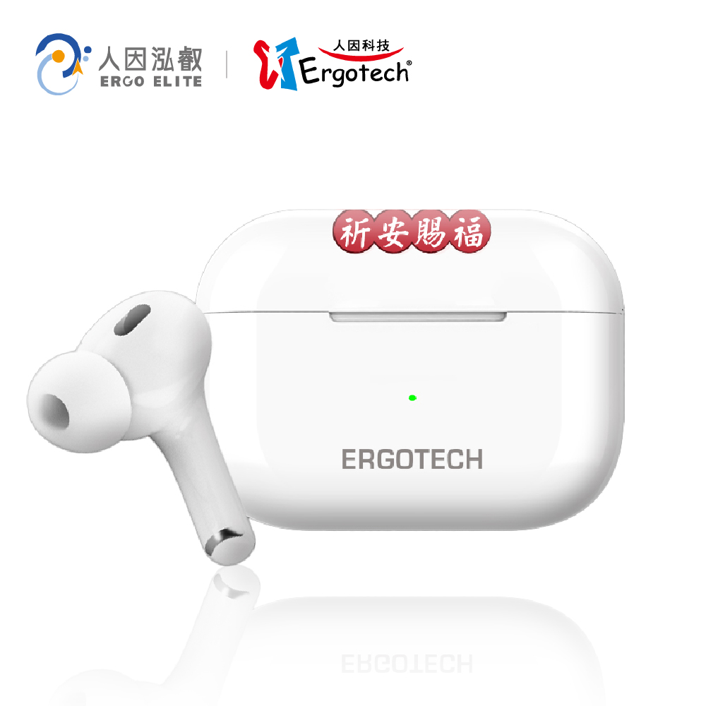 Ergotech 人因 BW70 人體工學觸控式真無線藍牙耳機-奉天宮版