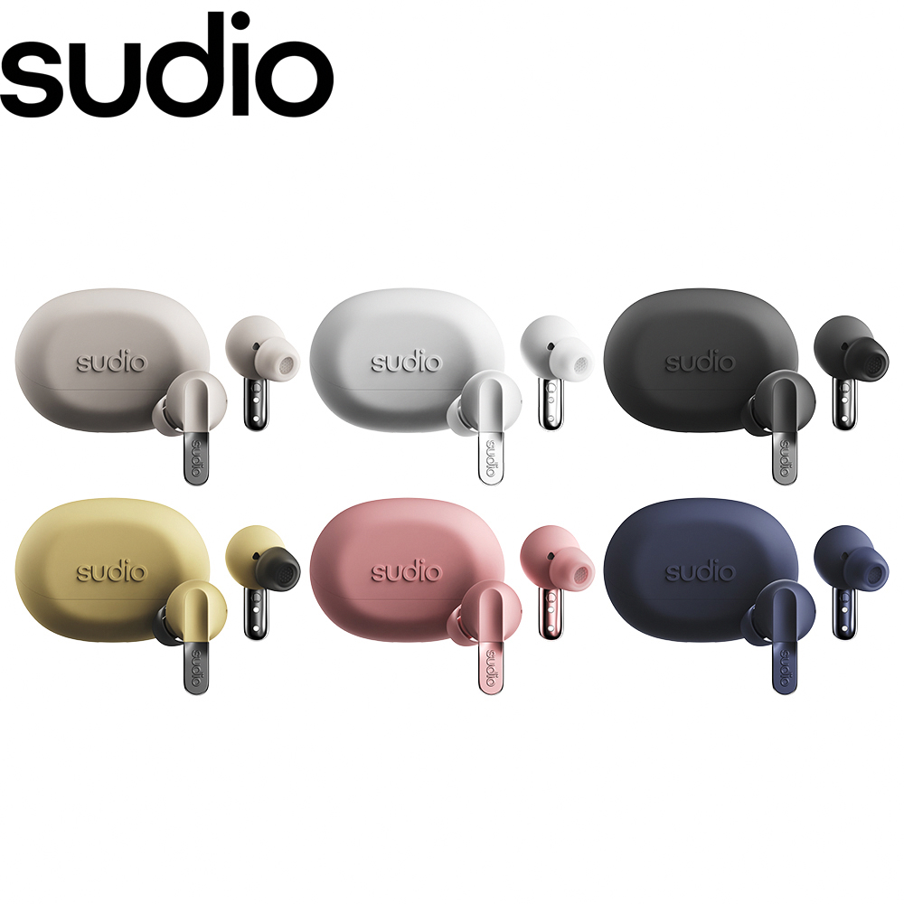 SUDIO N3 Pro 真無線藍牙耳機