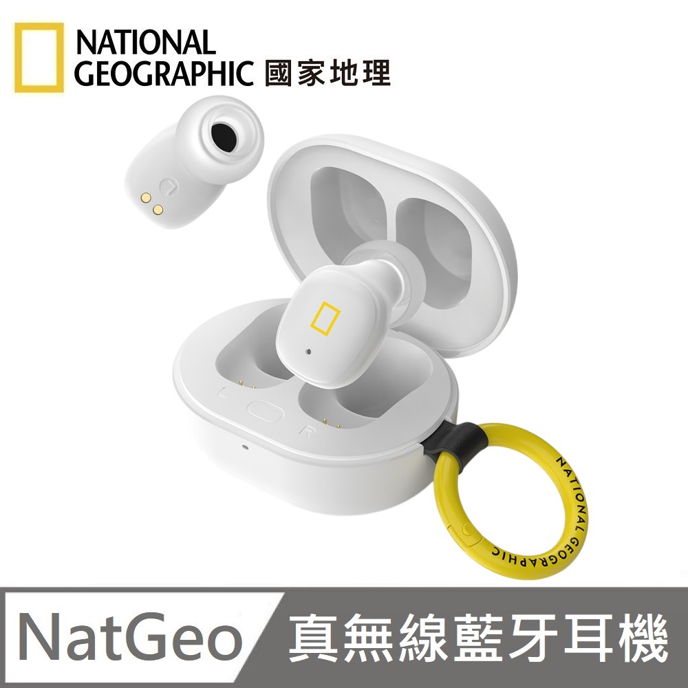 EarBuds mini 真無線耳機 藍牙耳機 無線藍芽耳機 超輕雙耳 8g 輕、迷你、隨身好攜帶 - 白色