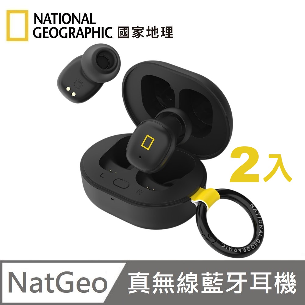 EarBuds mini 真無線耳機 藍牙耳機 無線藍芽耳機 超輕雙耳 8g 輕、迷你、好攜帶 - 黑色2入