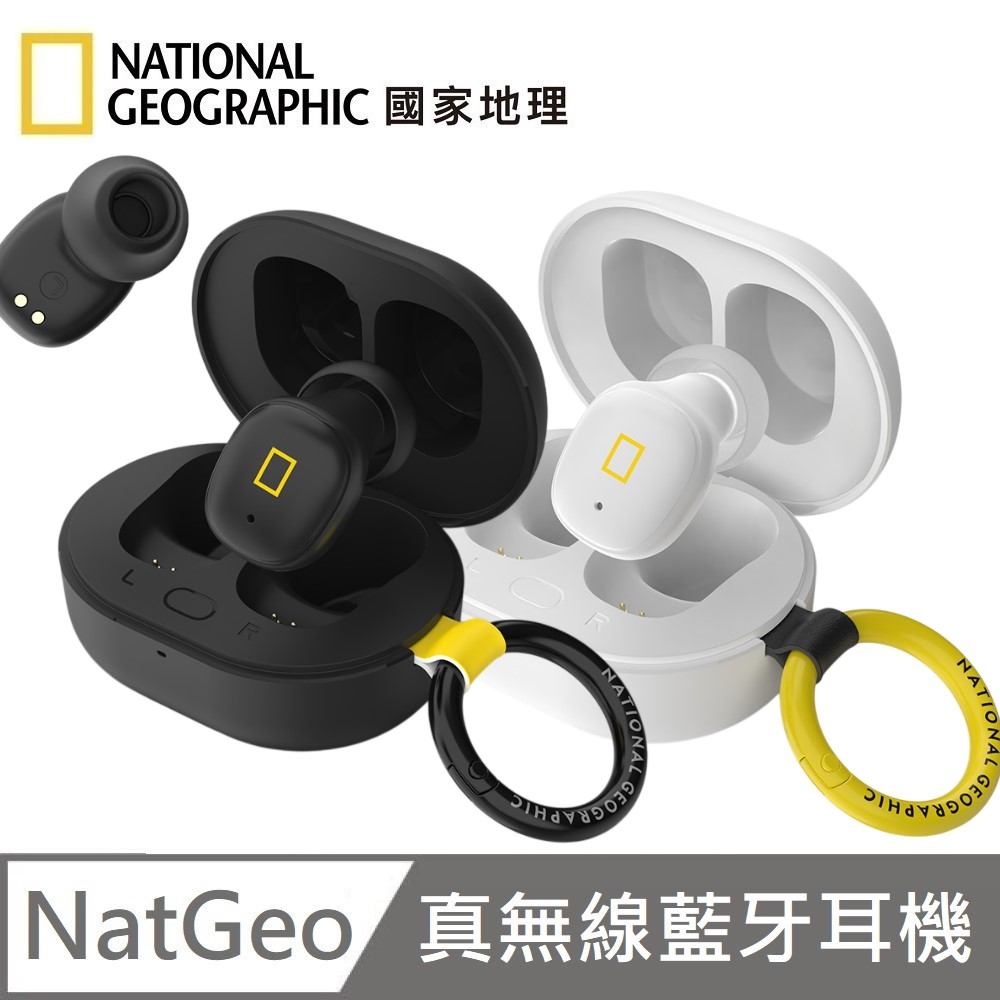 EarBuds mini 真無線耳機 藍牙耳機 無線藍芽耳機 超輕雙耳 8g 輕、迷你、好攜帶 - 黑色1入+白色1入