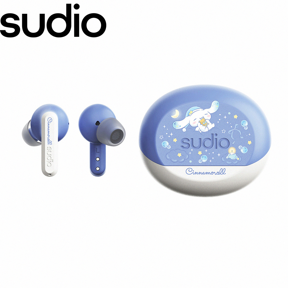 SUDIO A3 Pro 真無線藍牙耳機-甜夢(大耳狗喜拿)