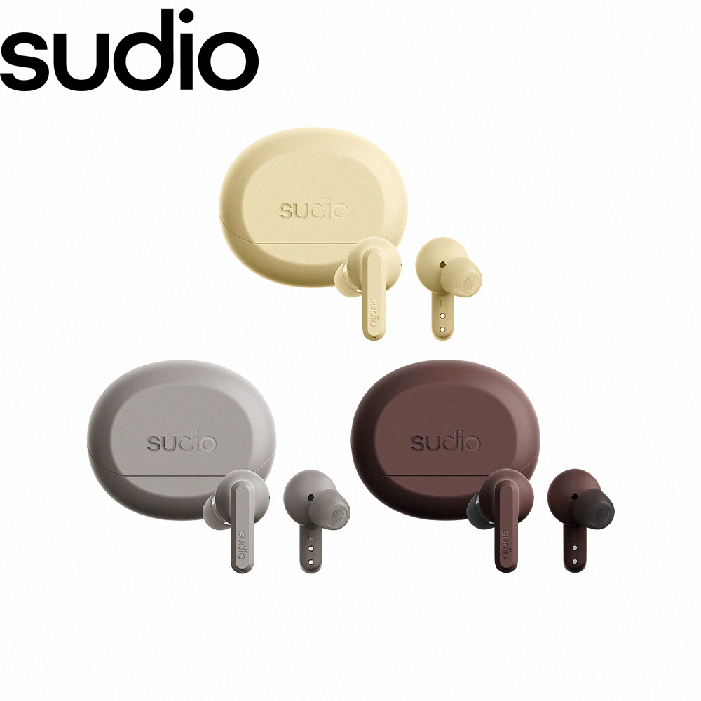 SUDIO A3 Pro 真無線藍牙耳機(限定色)