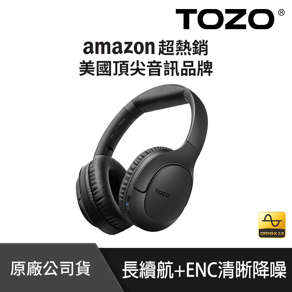 TOZO H100 智能ENC降噪藍牙耳罩式耳機